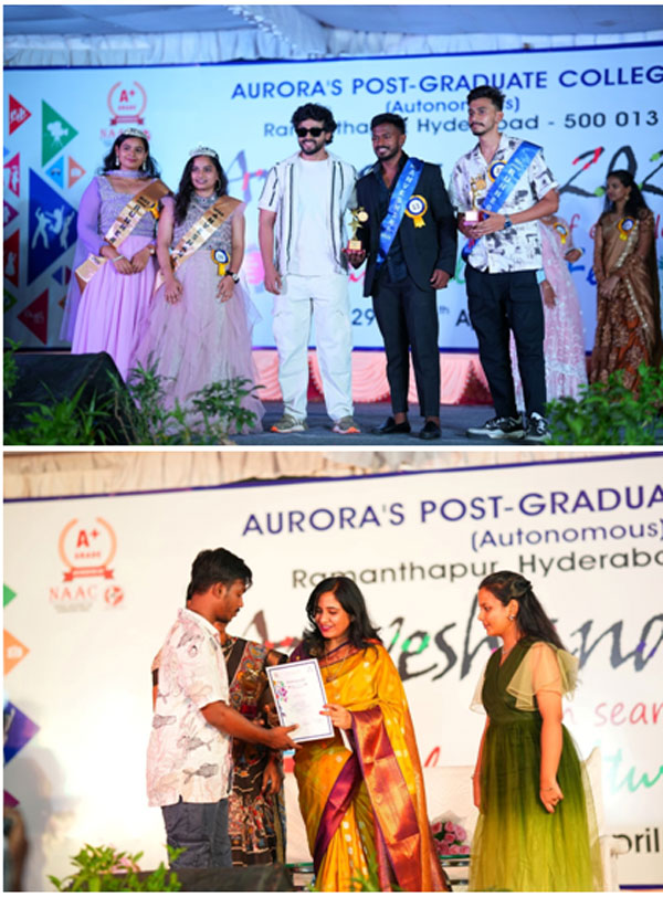 Anveshana 29.04.2025