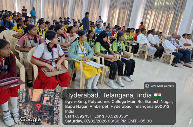Essay Writing Competitions for School Children 07.02.2026
